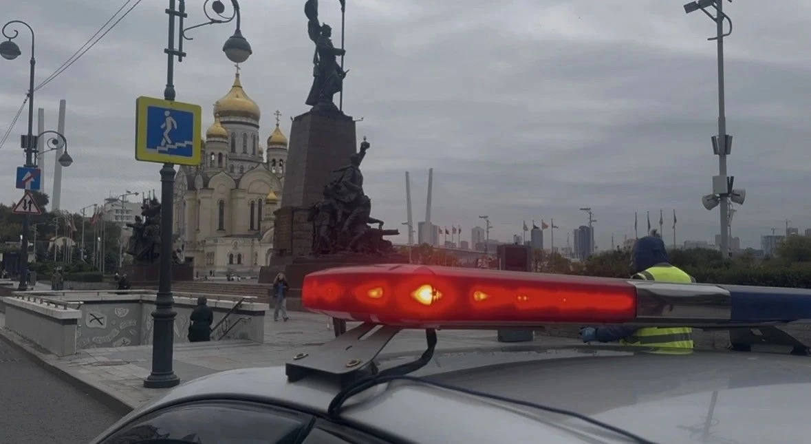 Госавтоинспекция Владивостока призывает участников дорожного движения соблюдать осторож...