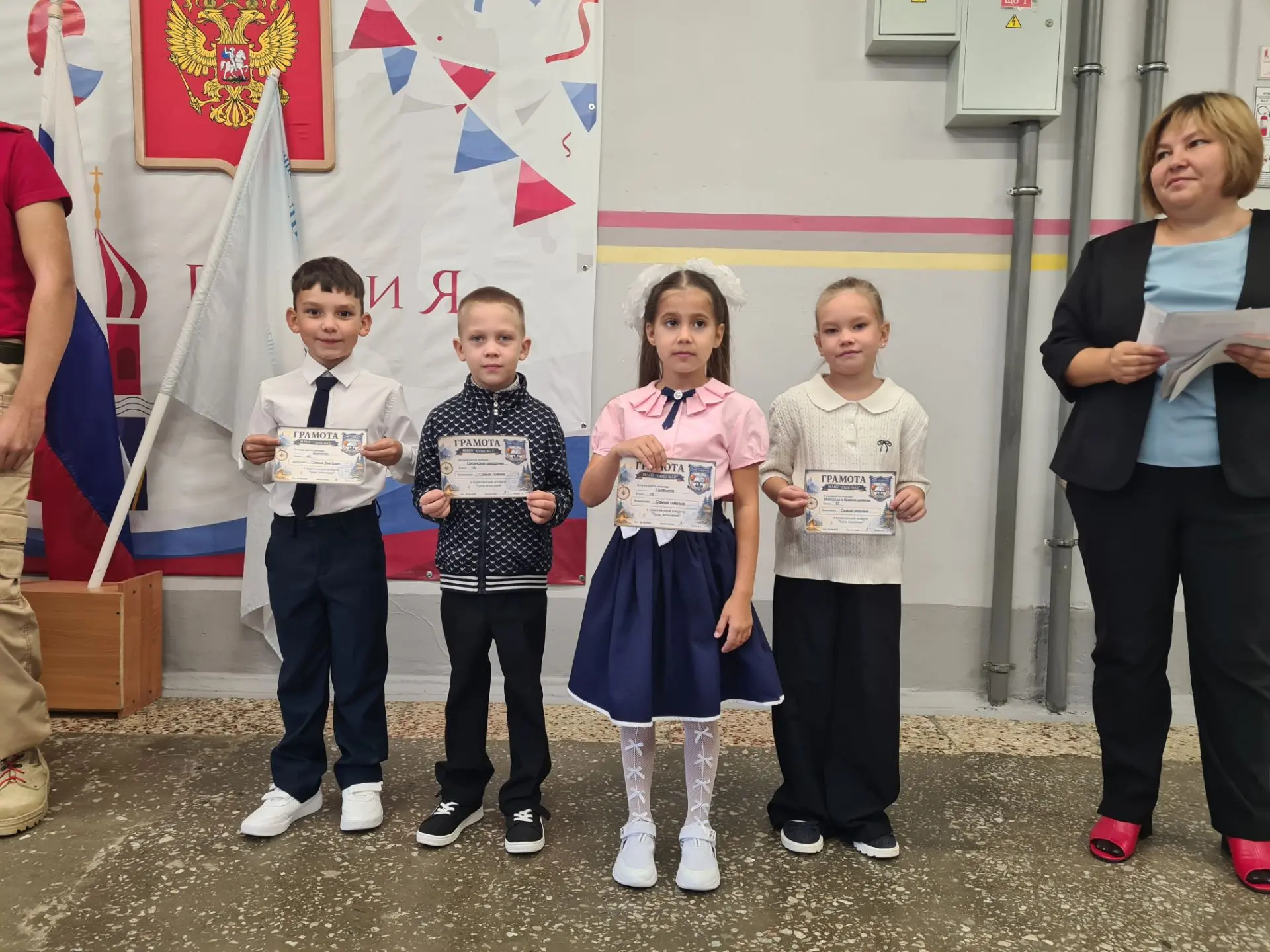 ✨ Неделя началась с наград и важных слов