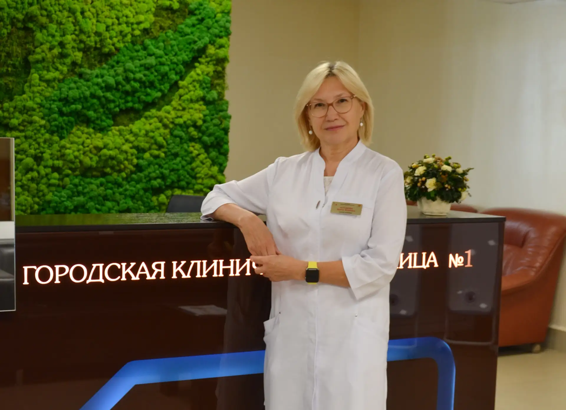 ⚡⚡⚡Городская клиническая больница №1 продолжает знакомить с коллективом и представляет следующего но