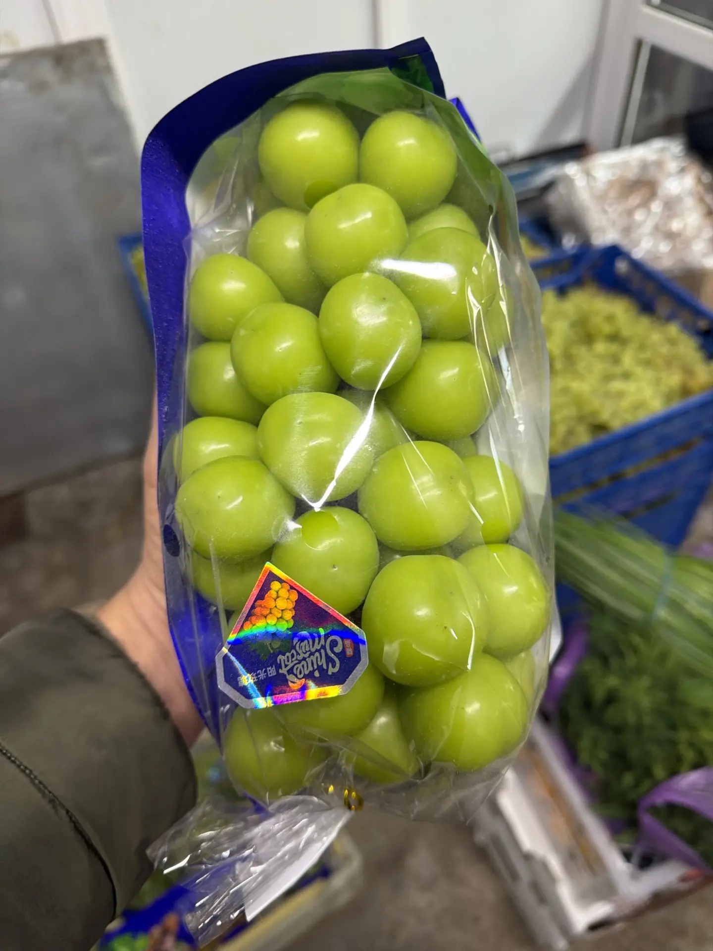 Премиум виноград