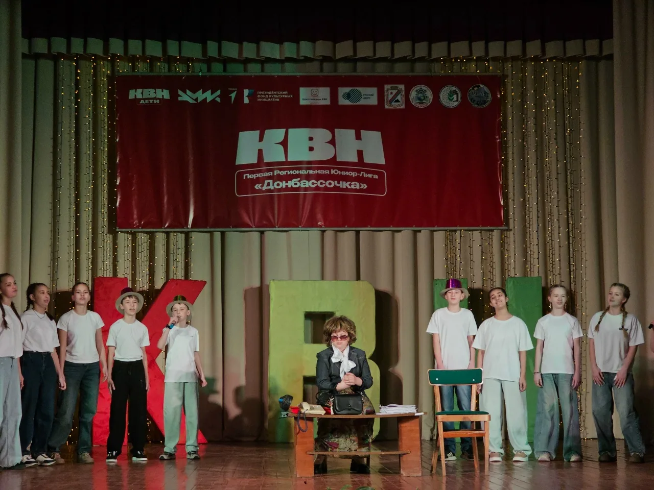 🎉Полуфинал "Донбассочки": Юниор-лига КВН зажигает таланты! 🎉  💖 Команда КВН "Вот это прикол" из ГБОУ