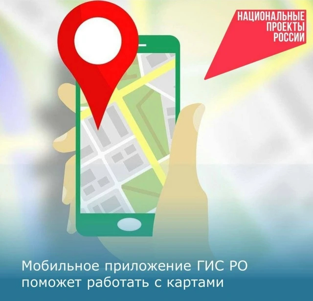 Сегодня данные собираются с IoT-устройств, дронов, GPS-трекеров и обрабатываются в реал...