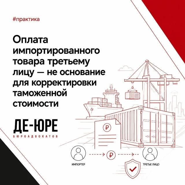 #практика