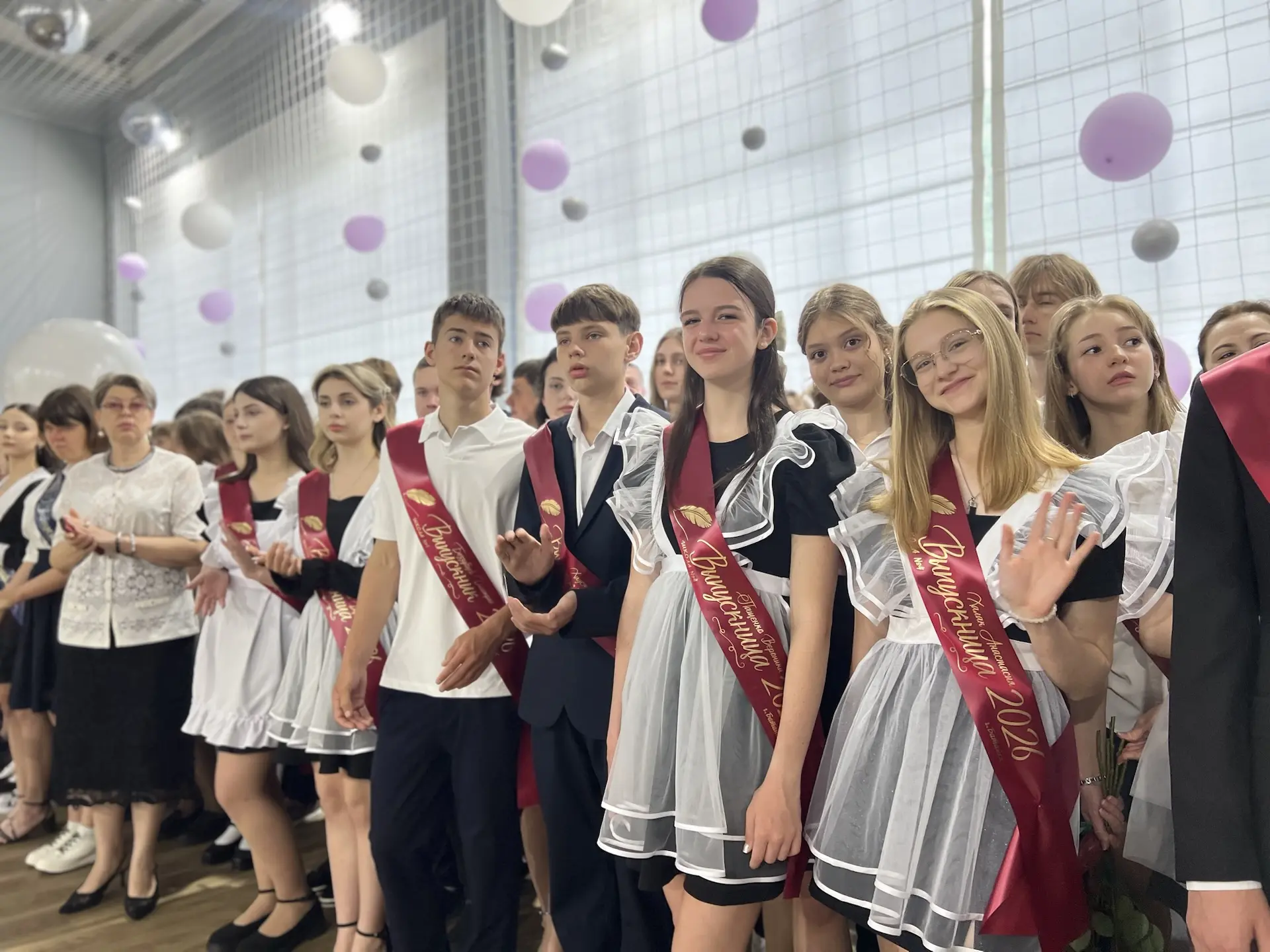 🔔 Последний звонок  😍Сегодня в нашей школе был особенный день — праздник последнего звонка для выпус