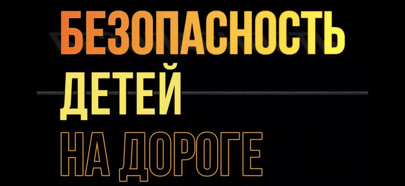 Лето всё ближе, и уже слышно этот знакомый звук — _вжух_ по двору! 🏍