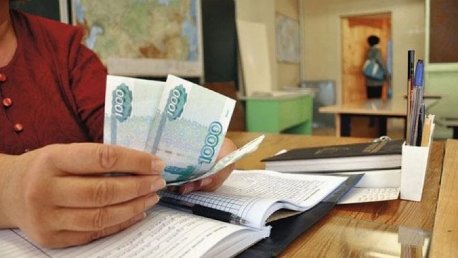 ‼️Школы не имеют права собирать с родителей деньги на ремонт, охрану, оборудование и уч...