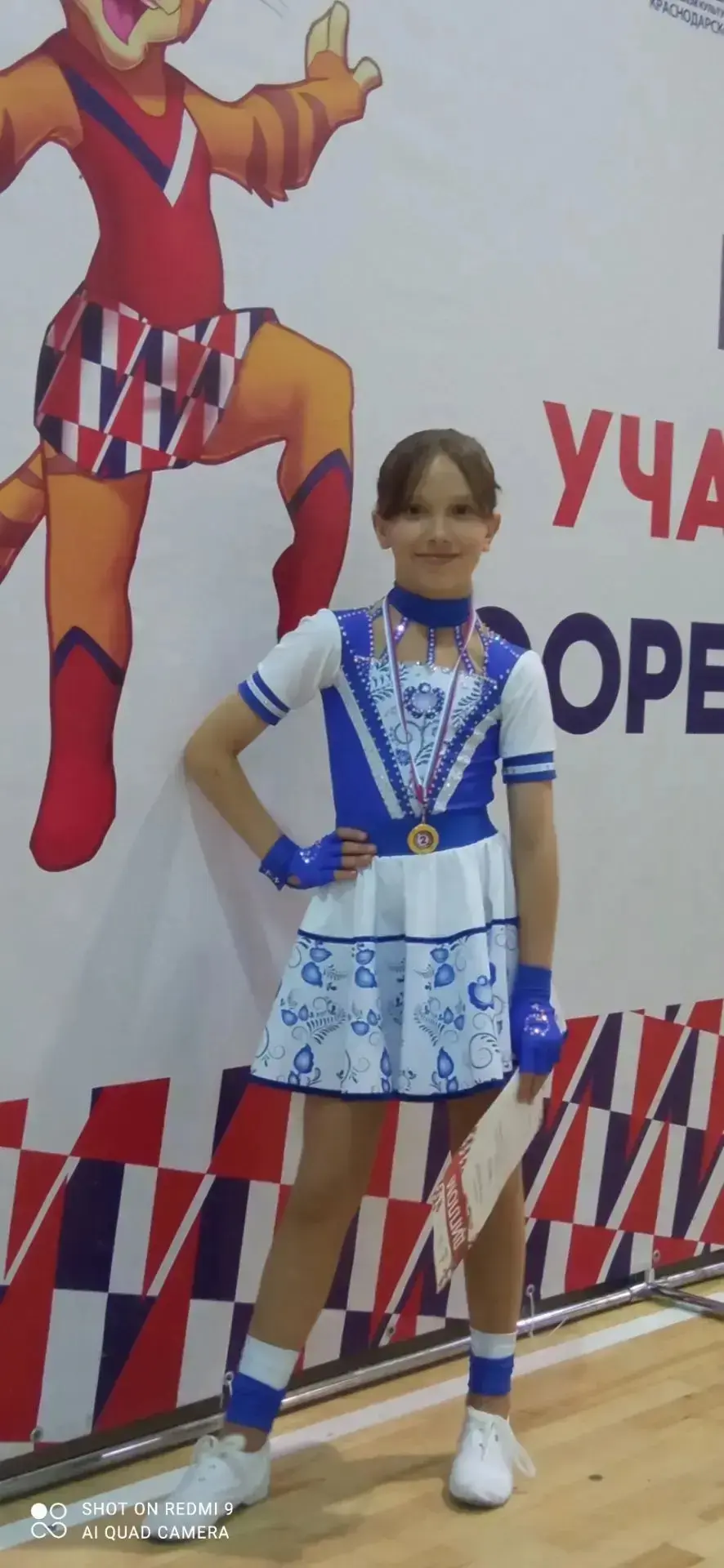 🎉🥈Поздравляем Кулакову Алексию, ученицу 3Д класса, с блестящим результатом! Она заняла 2 место на 