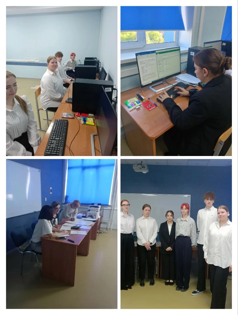Старт Демонстрационного экзамена - Туризм и гостеприимство, направленность Туроператорс...