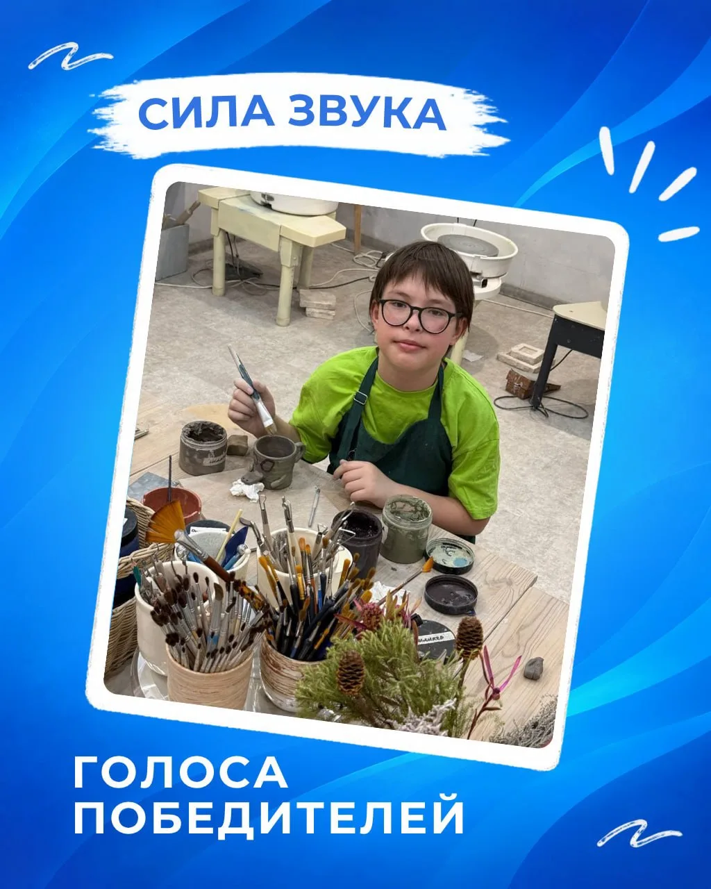 👇🏻🤩👍🏻

Всего три эмодзи, а вы уже поняли, что дальше будет отзыв довольного человека!

В рамках