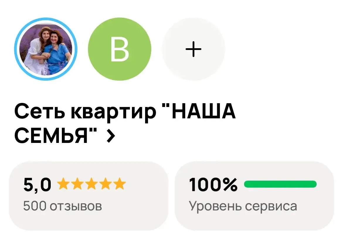 Сегодня маленький, но очень важный для нас момент ❤️