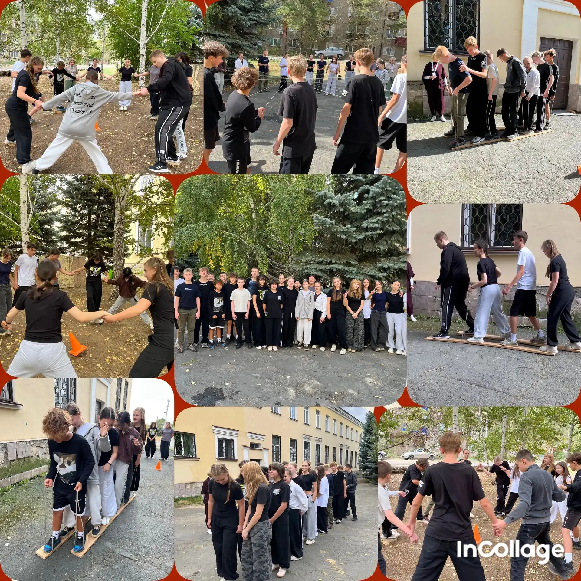 Сентябрь - подходящее время для того, чтобы отправиться всем классом на увлекательное м...