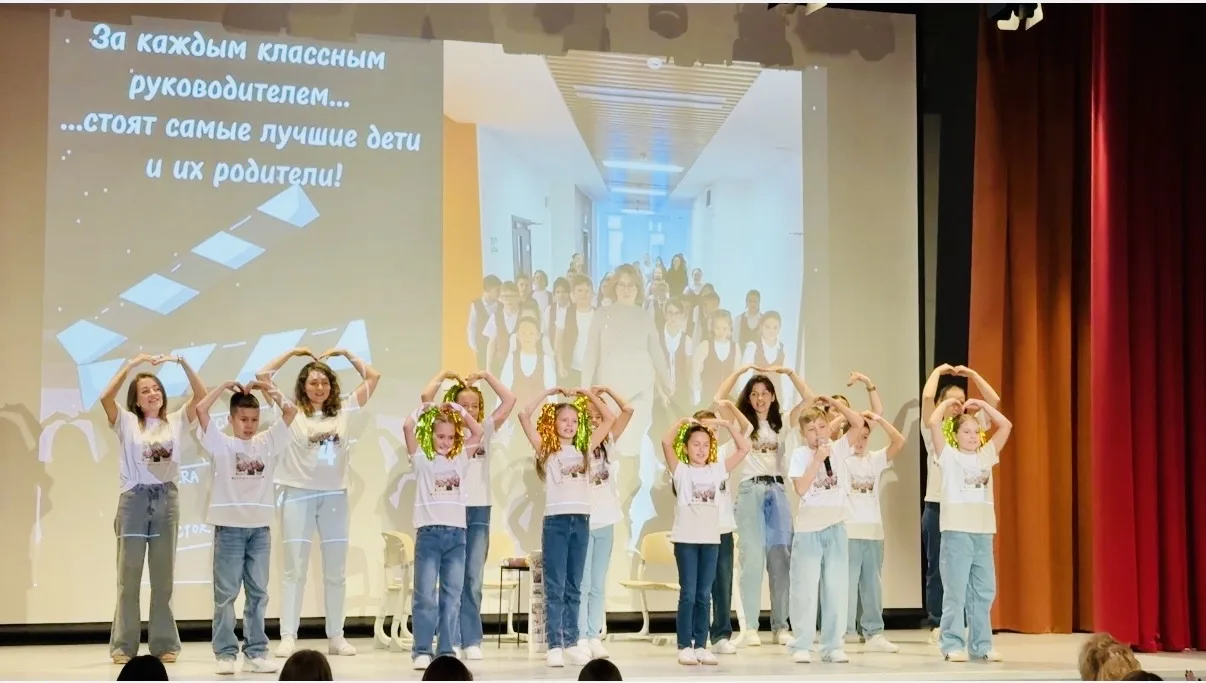 📸 Команда «Навигаторы дружбы 4Г класс», классный руководитель Агаева В.А., на Московском областном к