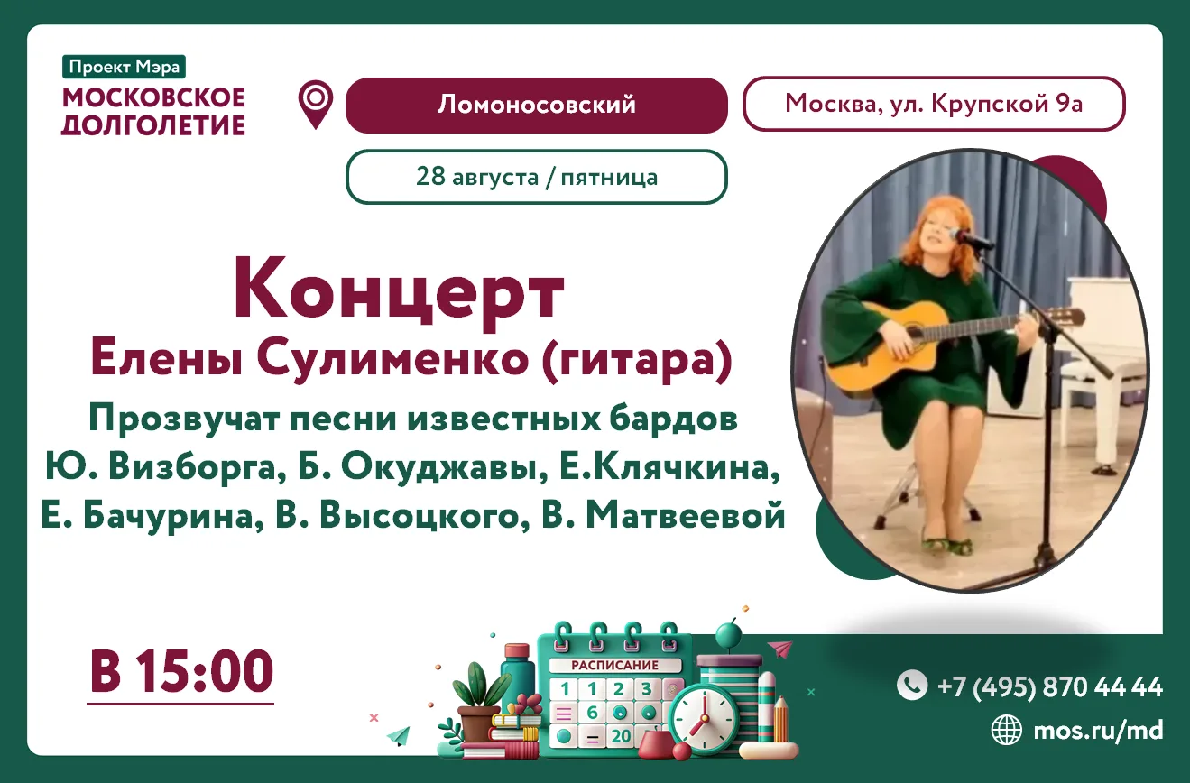 ✨ Дорогие друзья! ✨