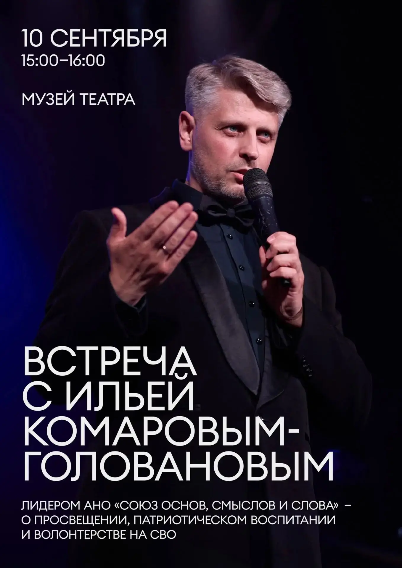 Друзья, привет! 👋