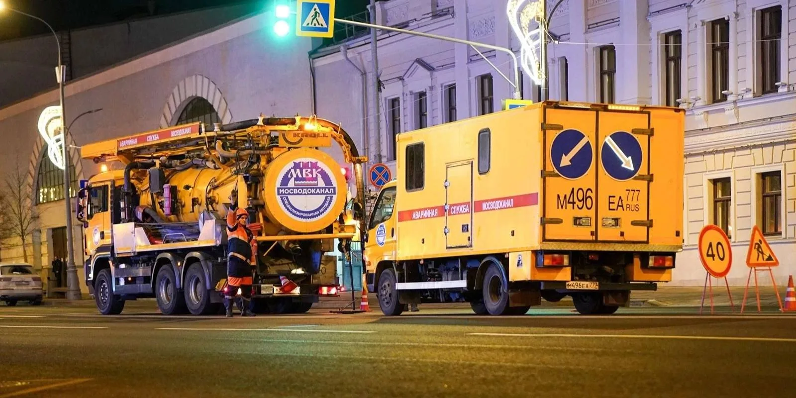 Бригады Мосводостока дежурят на улицах столицы в связи с ливнями

В связи с выпавшими ливнями на ули