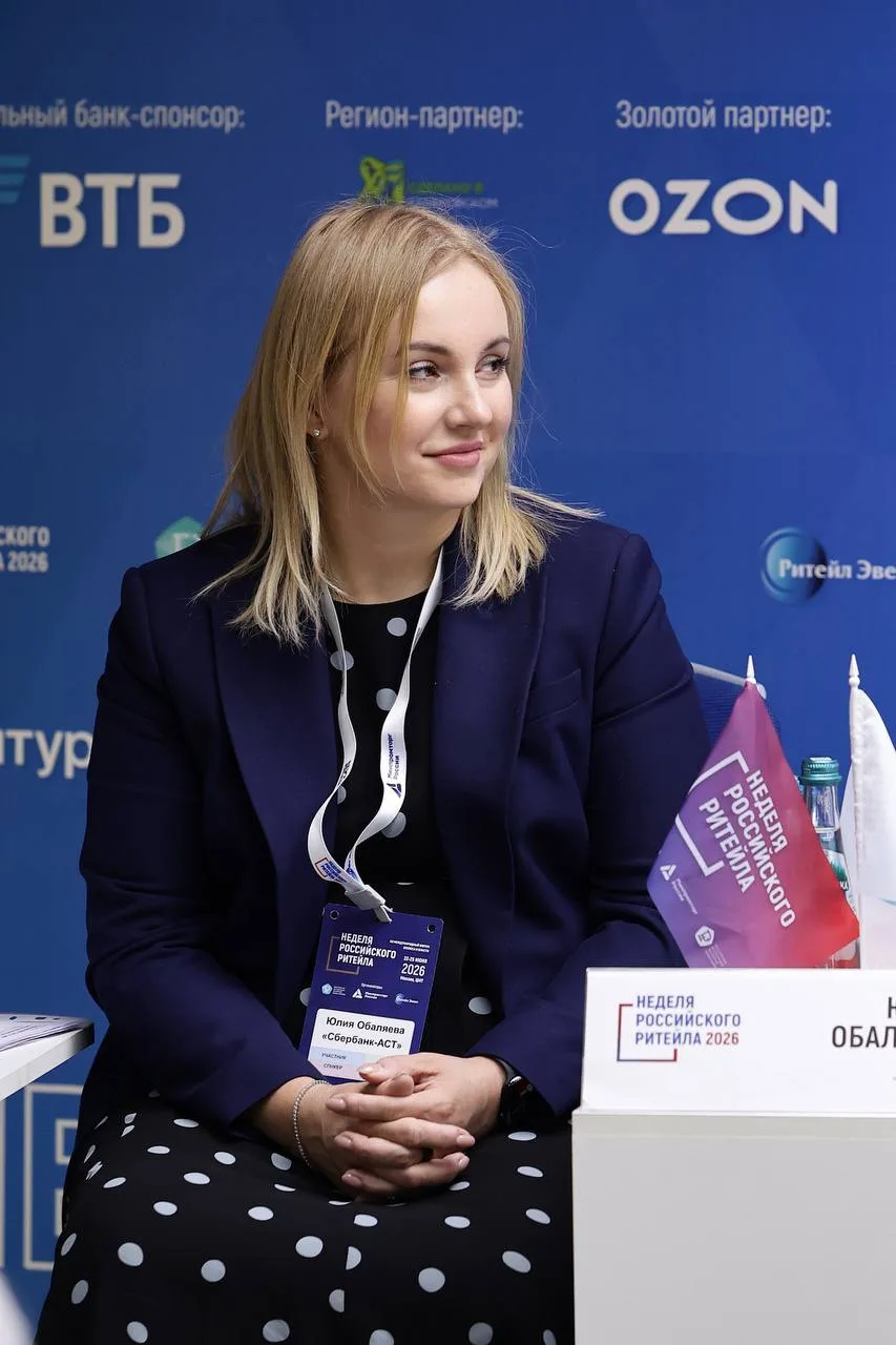 🤩 Оптимизация системы форумов целесообразна в отношении мероприятий, не имеющих целево...