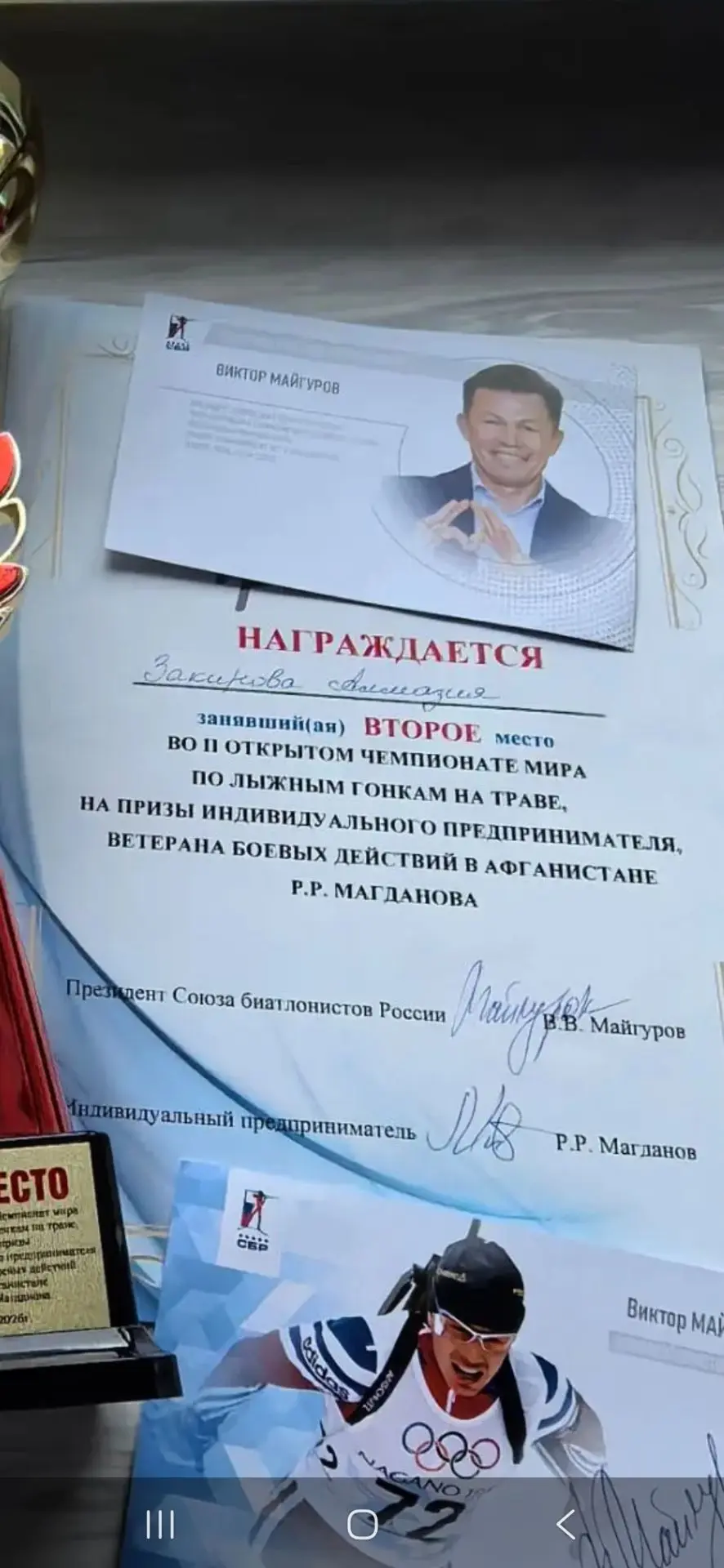 🥈 Серебро — это тоже золото, только с другим оттенком!