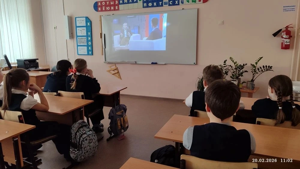 #Разговор с героем