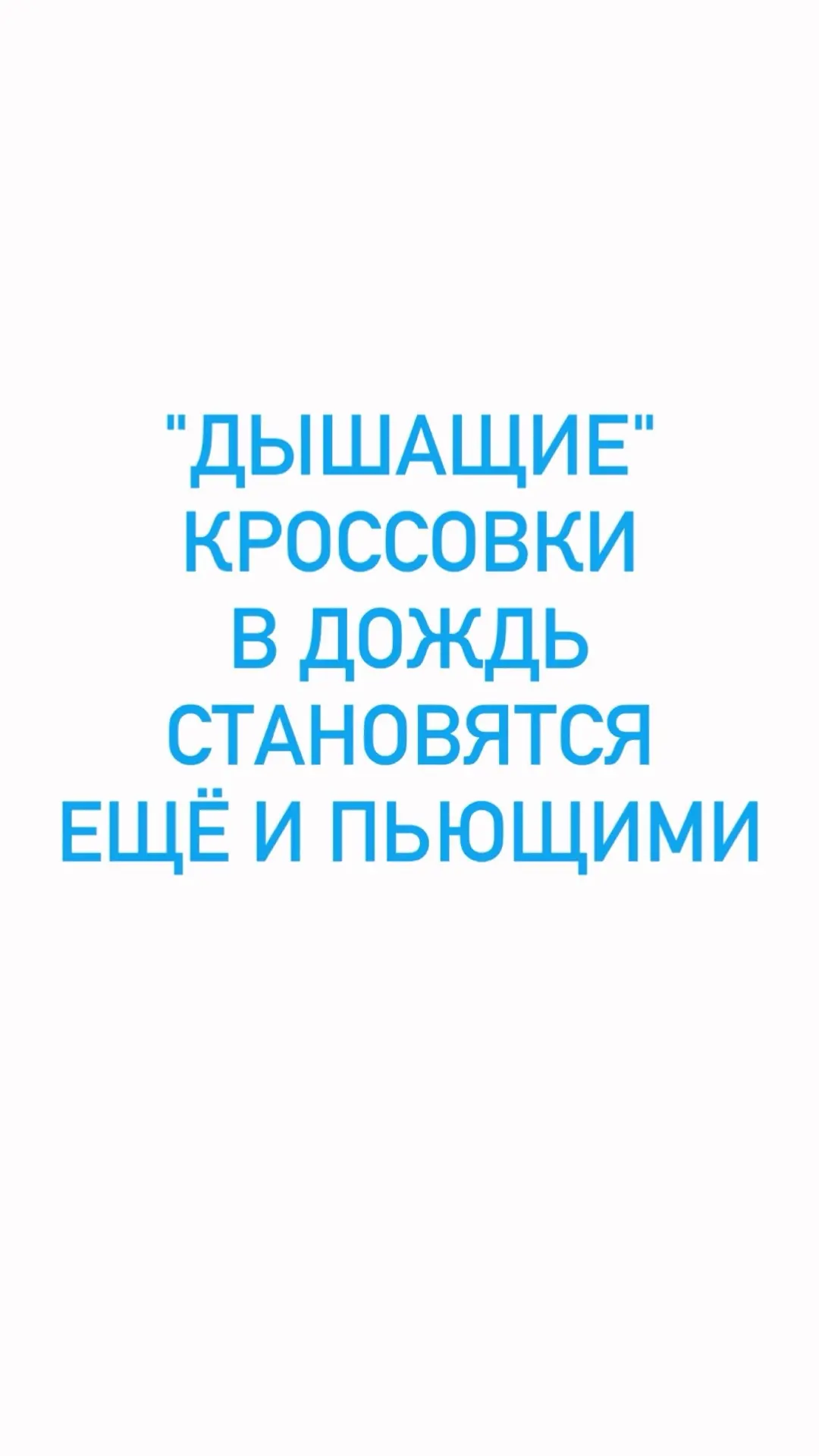 Ни для без улыбки!😉