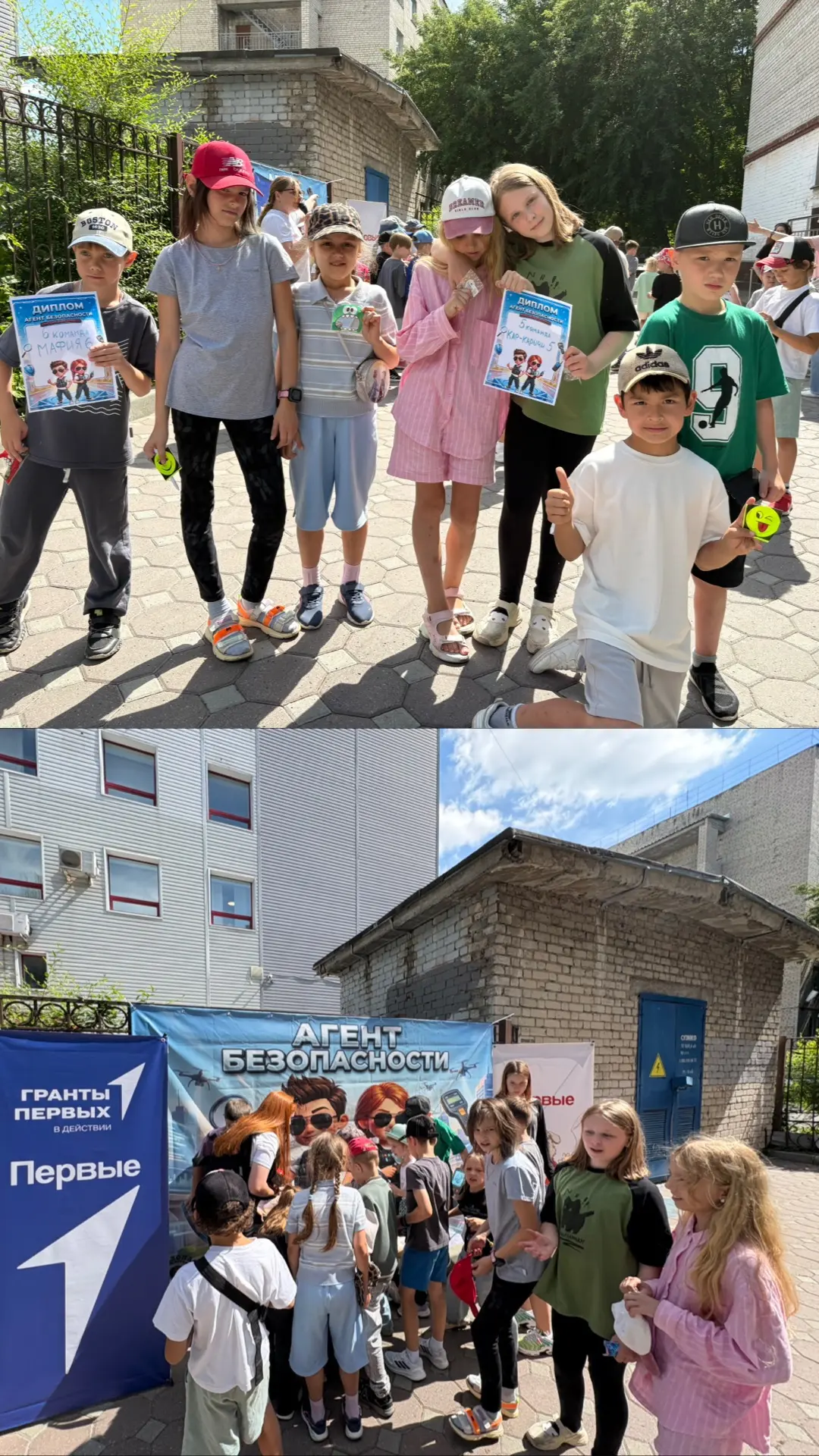 13 день в лагере «Дивноград» 🌞

Сегодня всех участников нашей смены ждала секретная миссия!🕵🏻‍♂️
