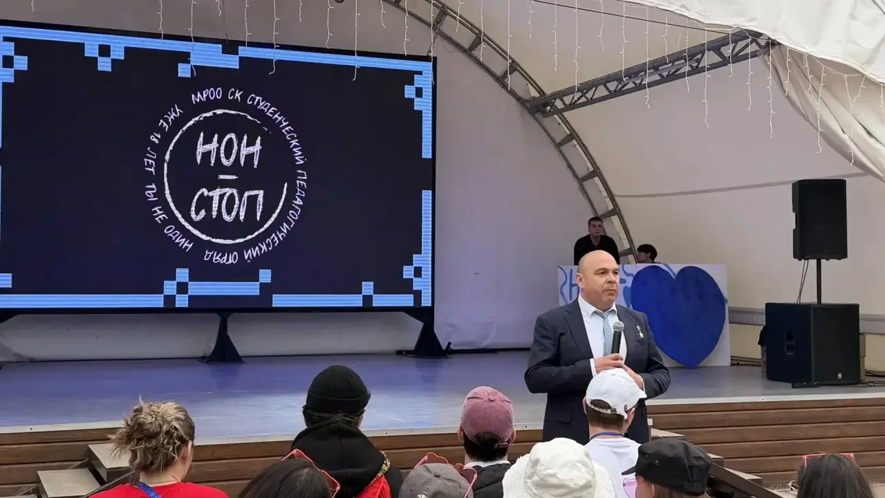 «Нон-Стоп» в «Гренаде»! Невинномысск встречает будущих профи!  Сегодня территория Невинномысского де