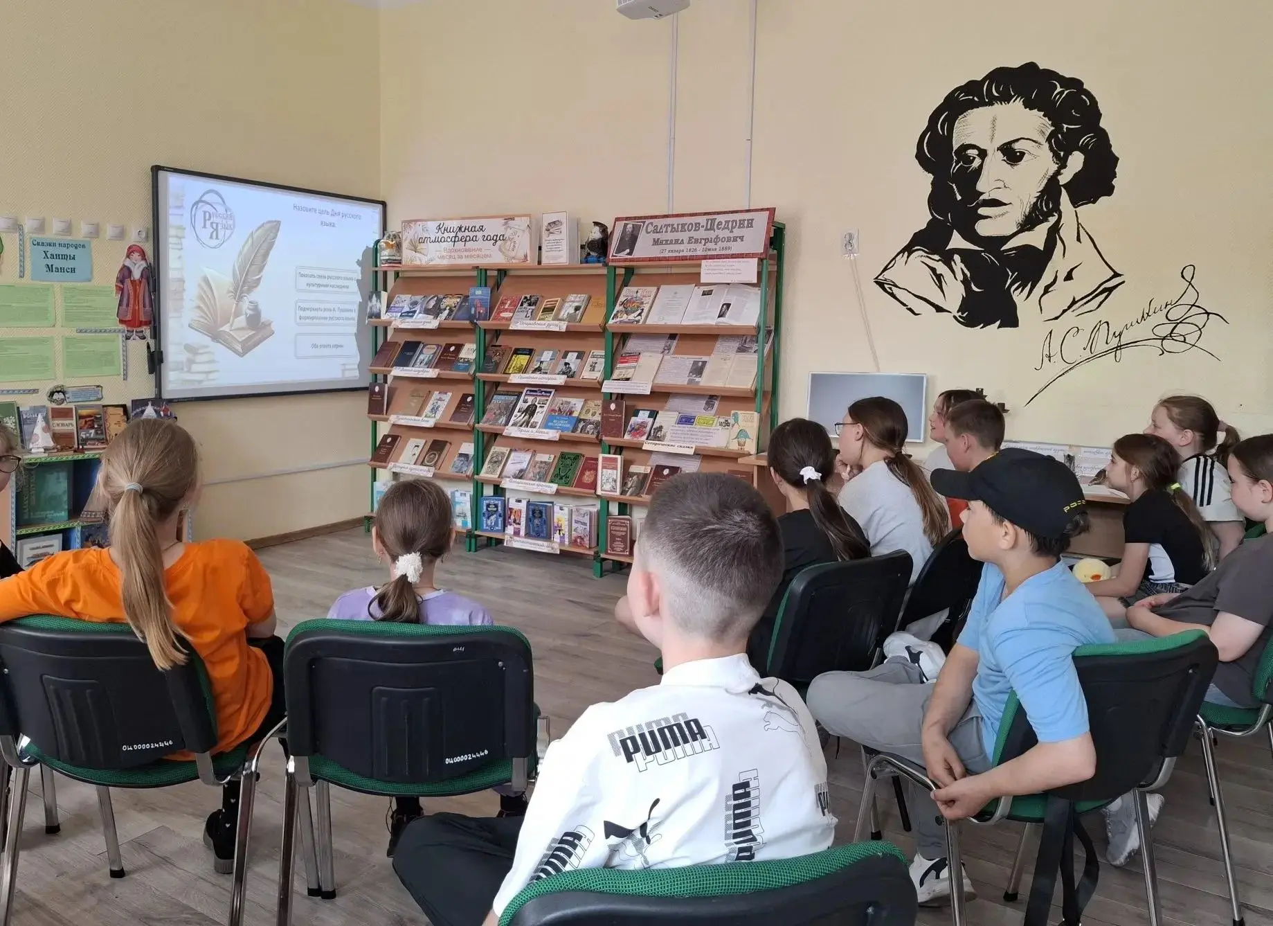 🎉В преддверии особенного дня — 6 июня дня рождения великого русского поэта, основополо...