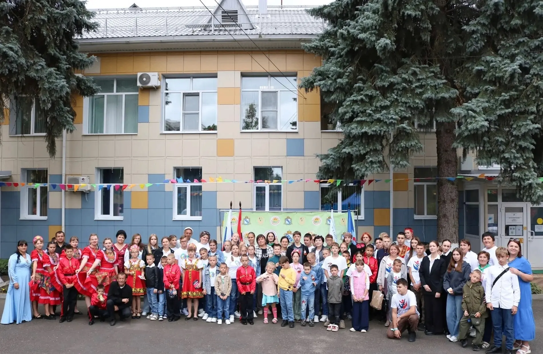 🎉В ОКУСО «Центр сопровождения и инноваций» прошёл 12-й Региональный слёт замещающих се...