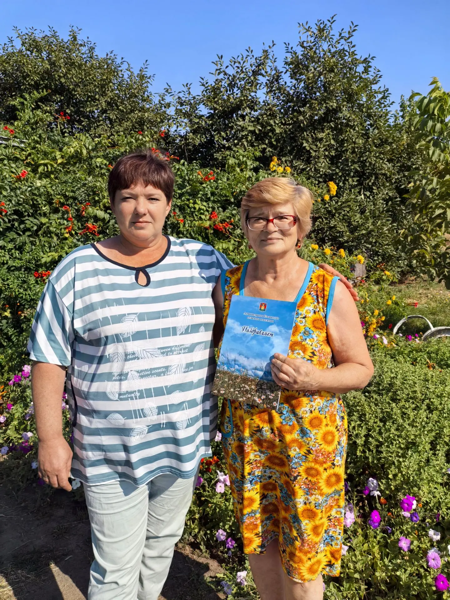 21.08.2026 сотрудники администрации Елкинского сельского поселения поздравили жительниц...