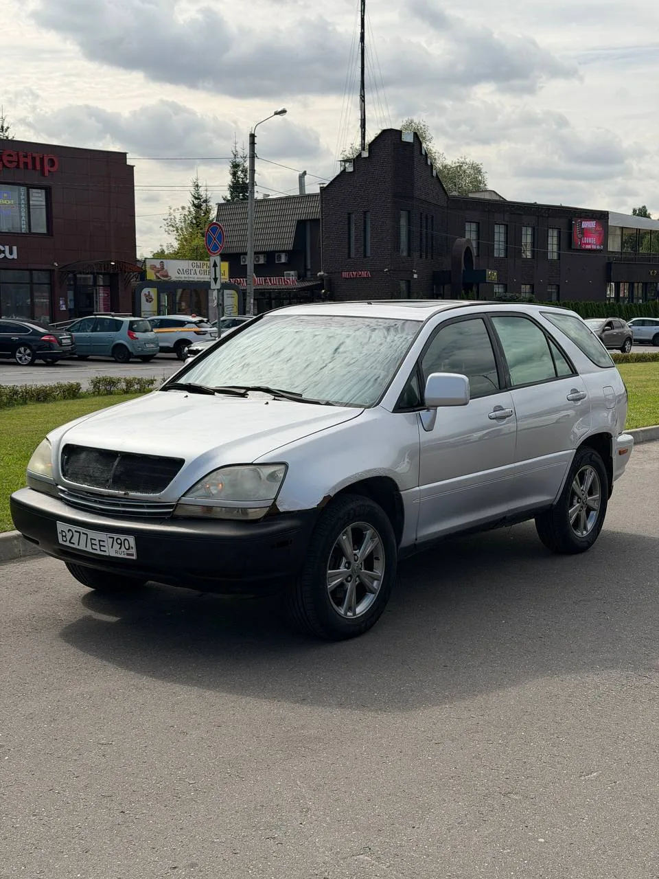 ‼️В ПРОДАЖЕ‼️