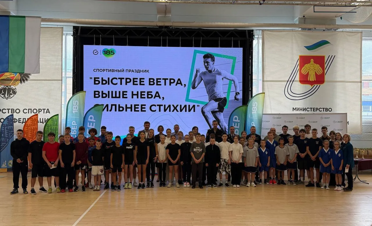 Быстрее ветра, выше неба, сильнее стихии