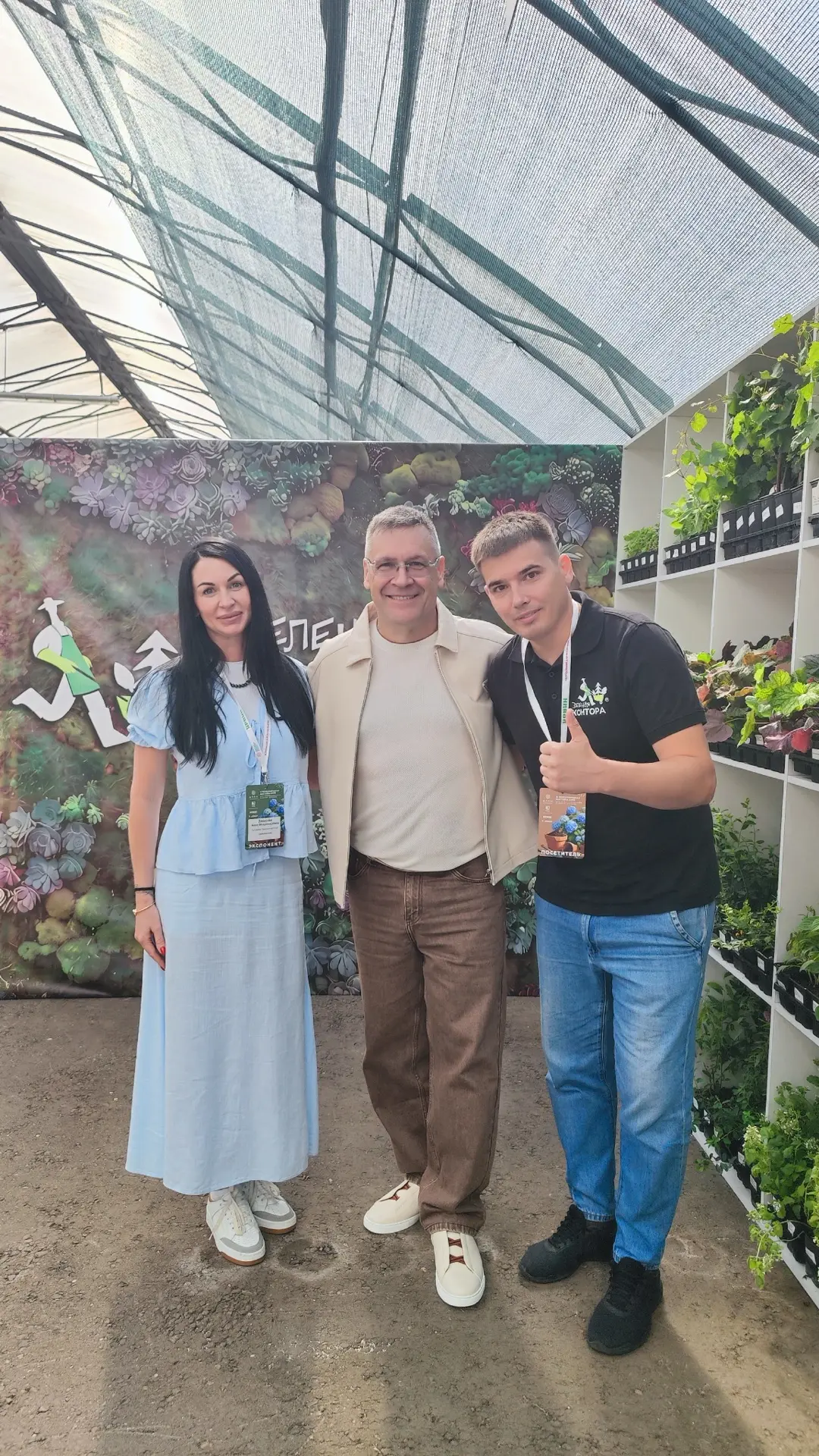 У нас в гостях - легендарные «Елы-палы!»😍
