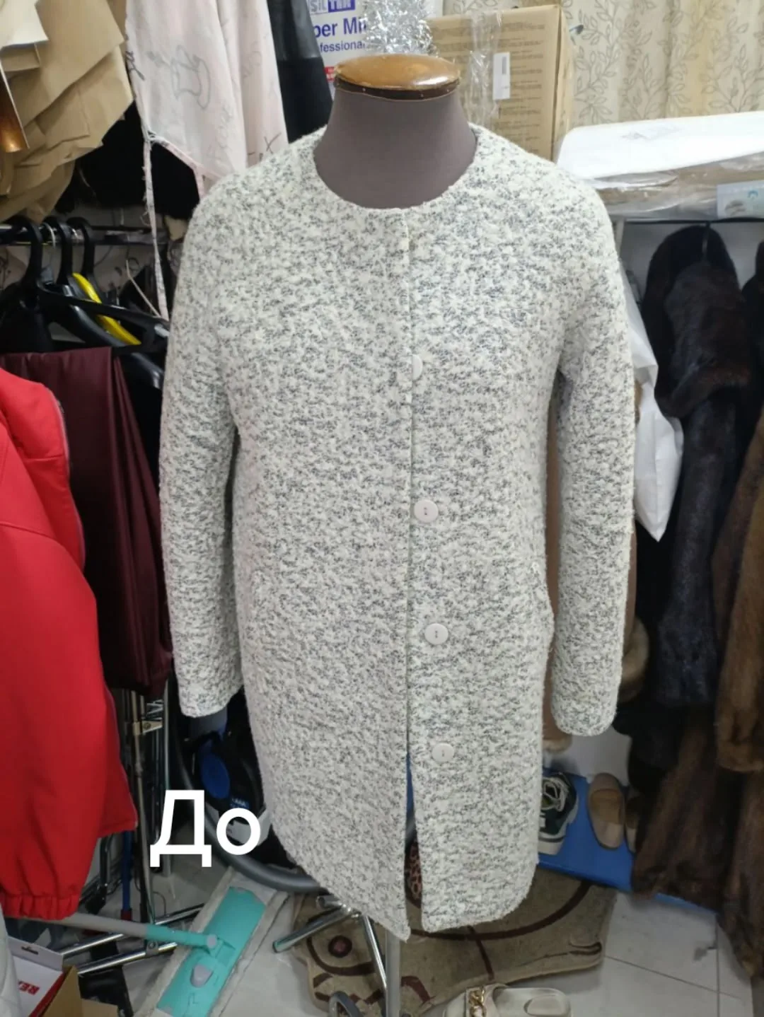 Превращаем скучное пальто в модный бомбер! Результат: +1 размер к свободе движений, свежий современн