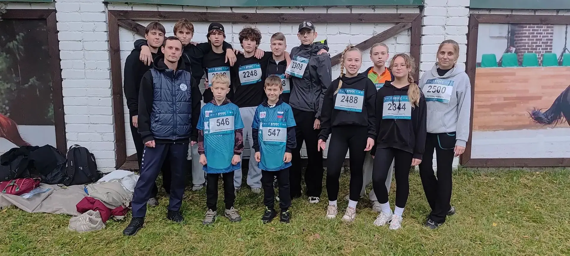 Спорт в 29-ой!