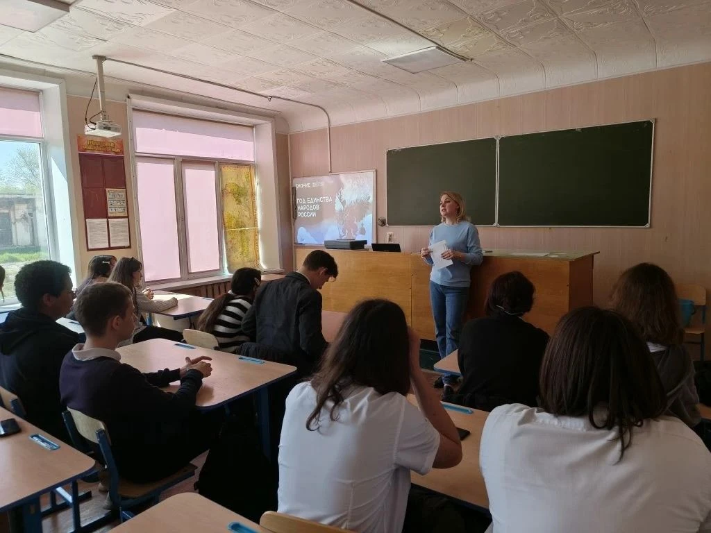 🌎 Интеллектуальное путешествие в мир единства народов!