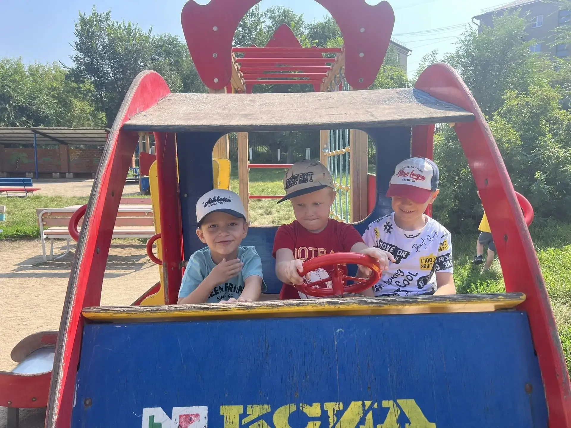 Фото дня❤️