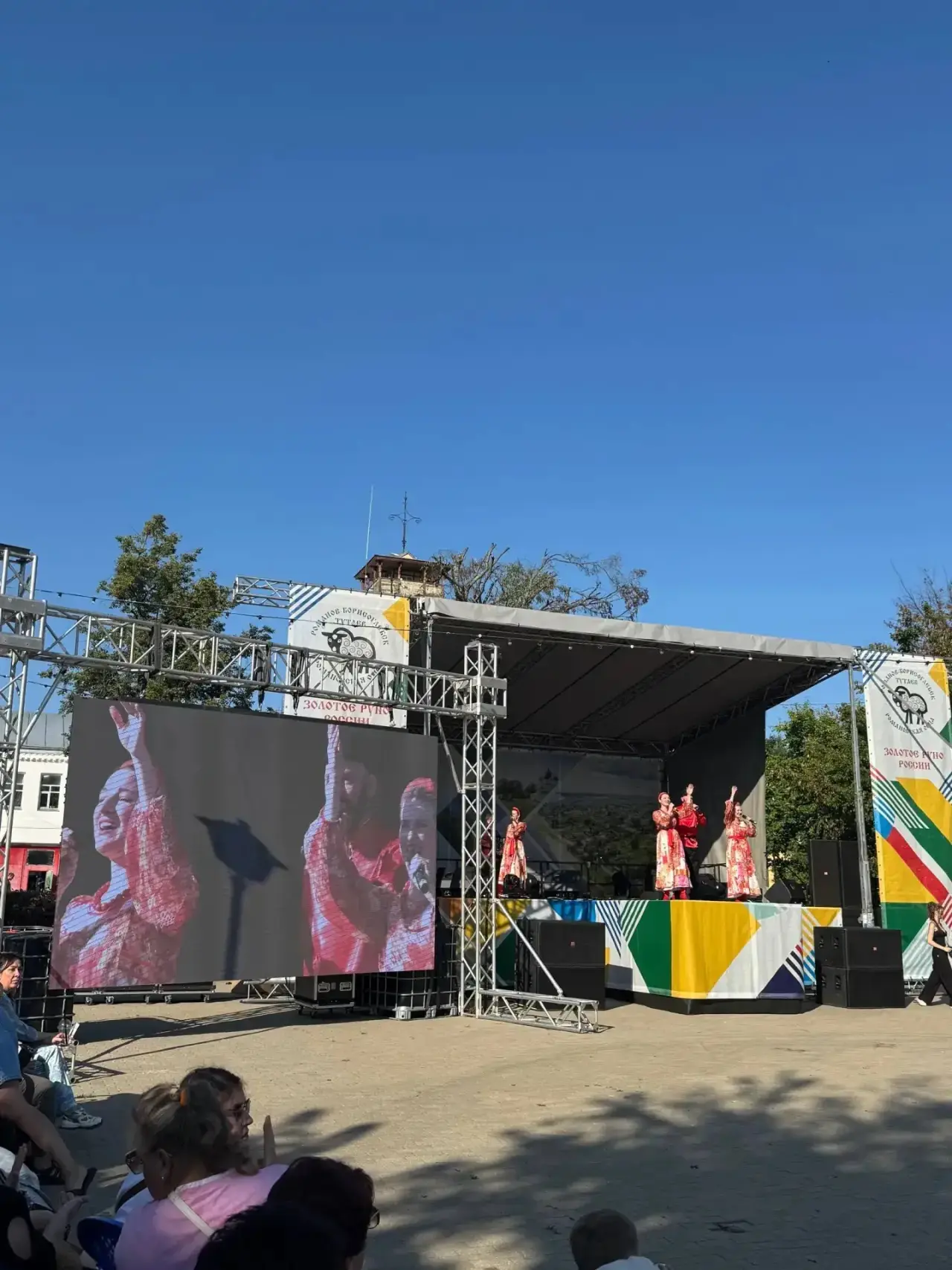Праздник в Тутаеве в фото подписчицы 🎉
