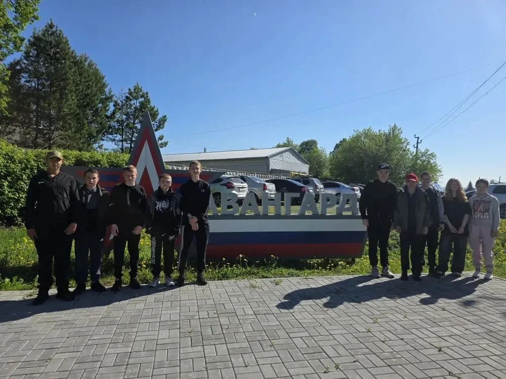 💥Наш десант высадился в Авангарде!