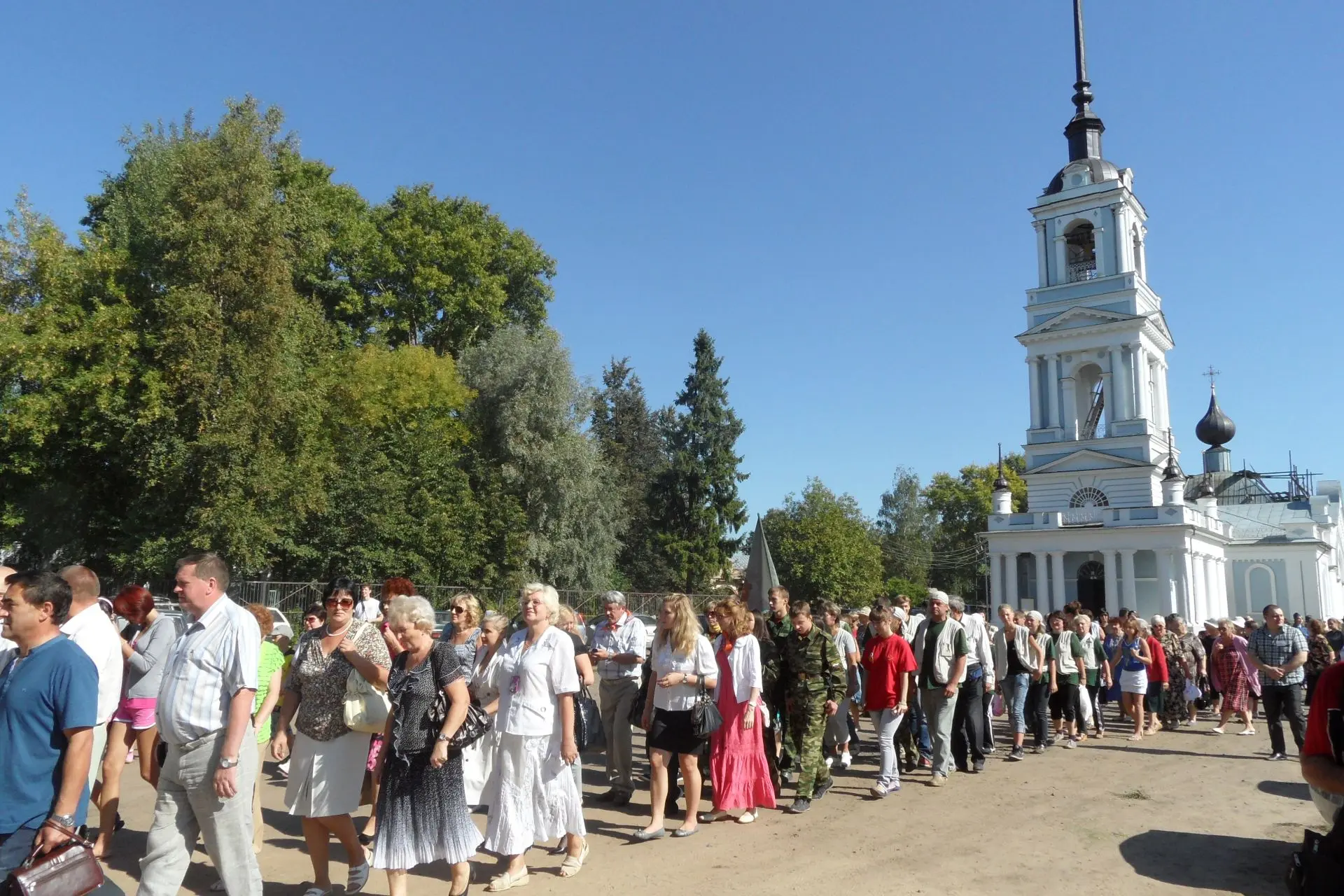 ✅Особая дата в истории