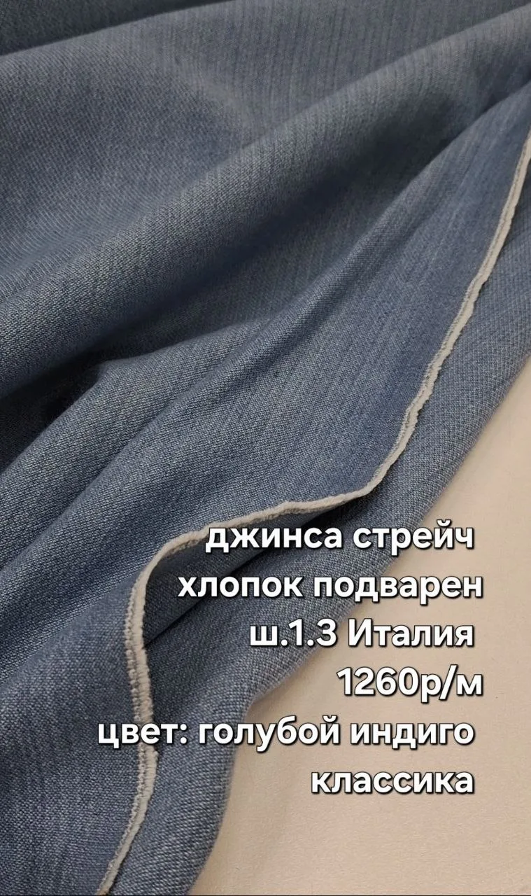 https://iimax.ru/raznoloskut7 для связи