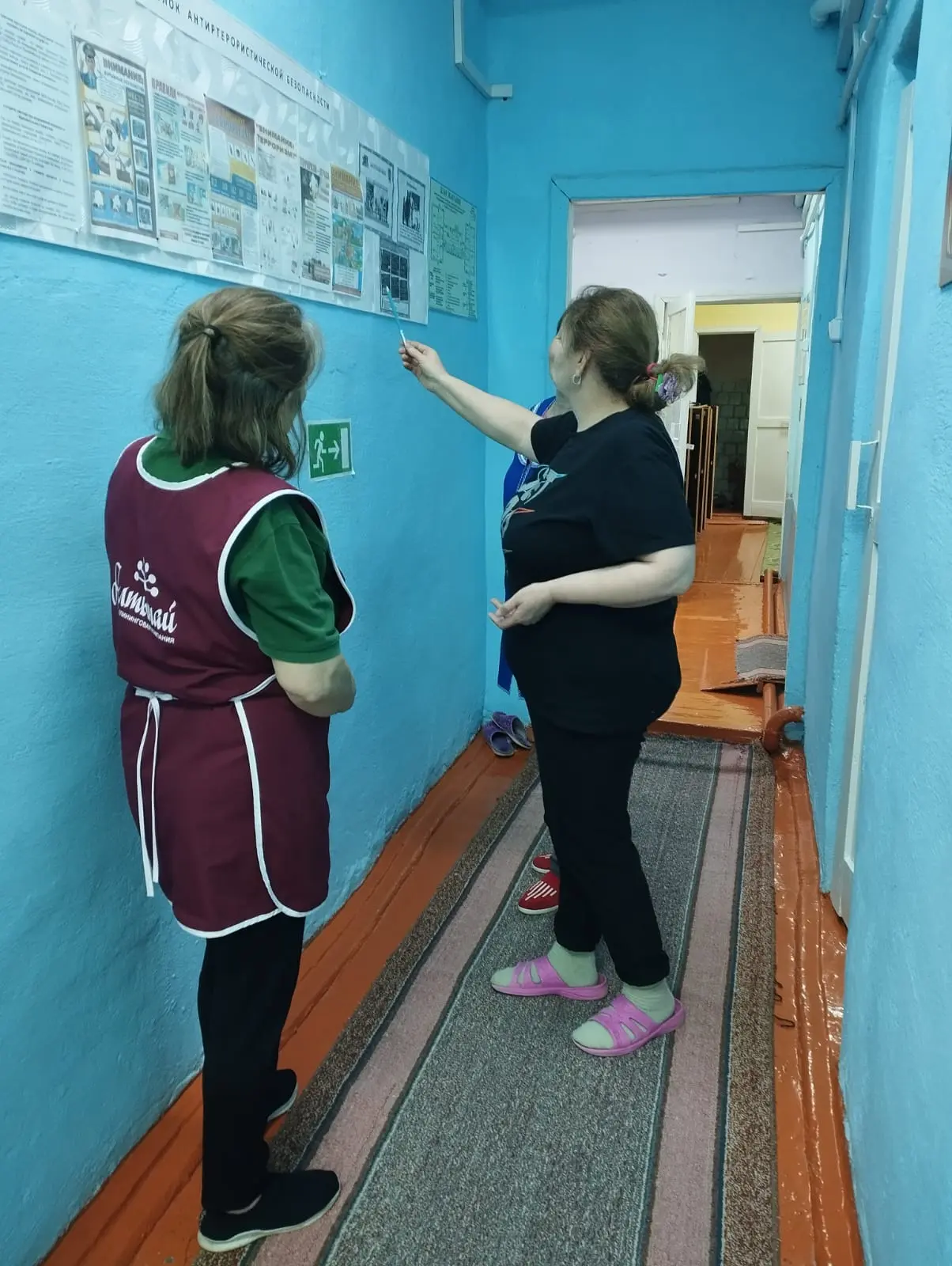 В целях повышения эффективности работы по реализации требований антитеррористической за...