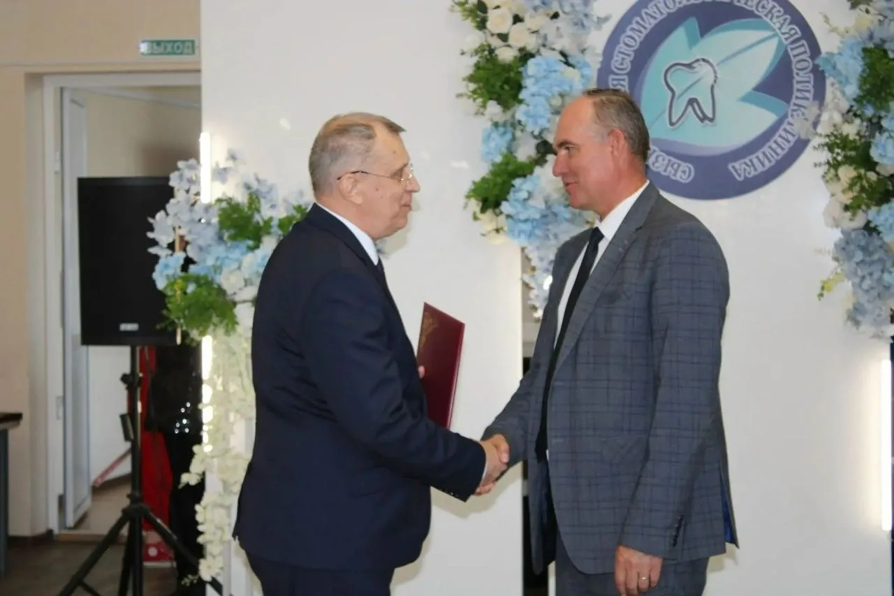 75 лет на страже здоровых улыбок Сызрани!