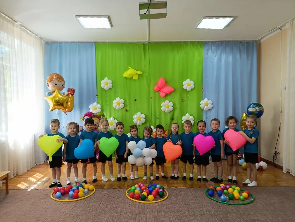 ☀️🎈 Ура, лето!