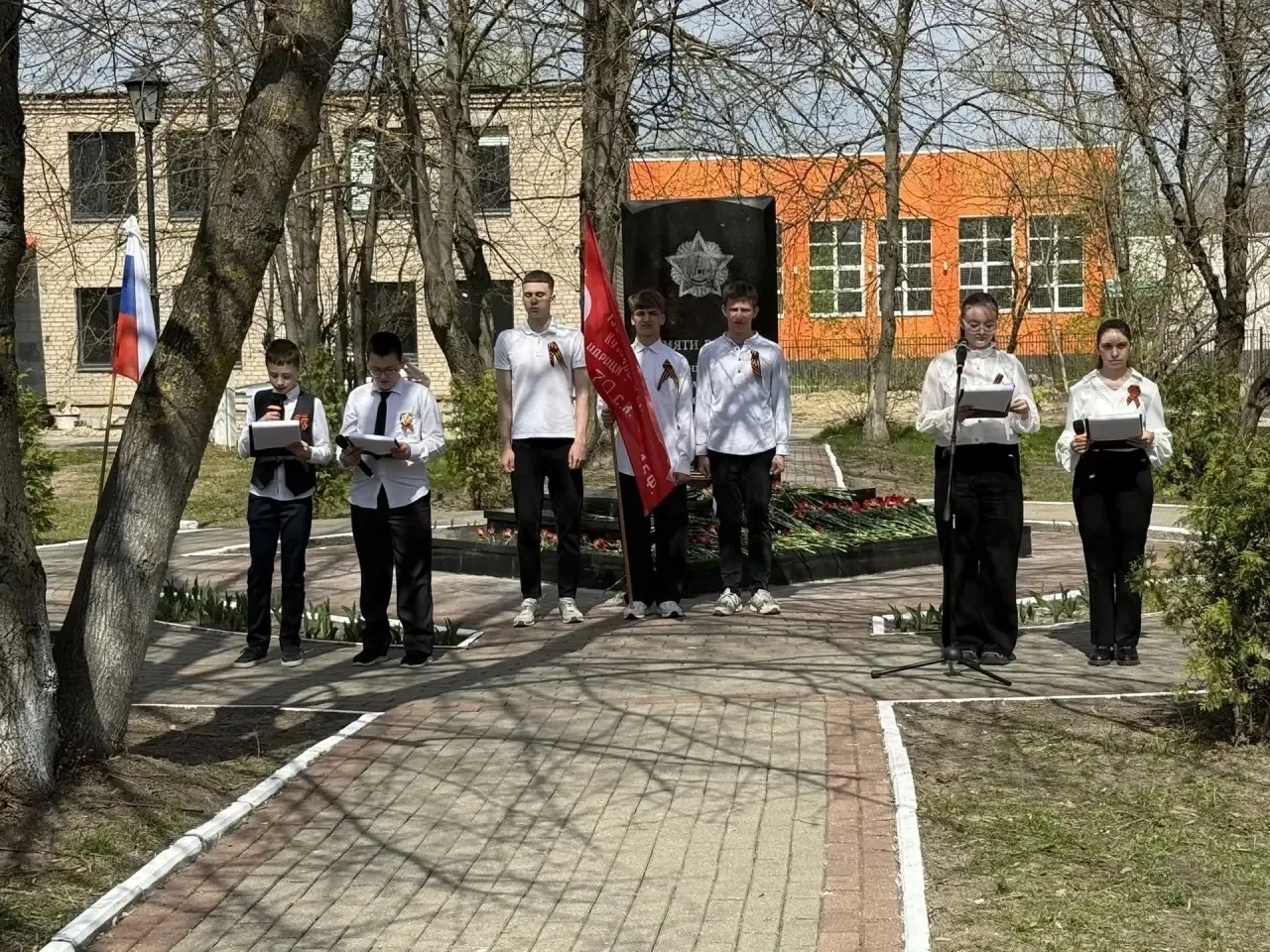 В школах Орехово-Зуевского городского округа состоялись торжественные линейки, посвященные старту «В