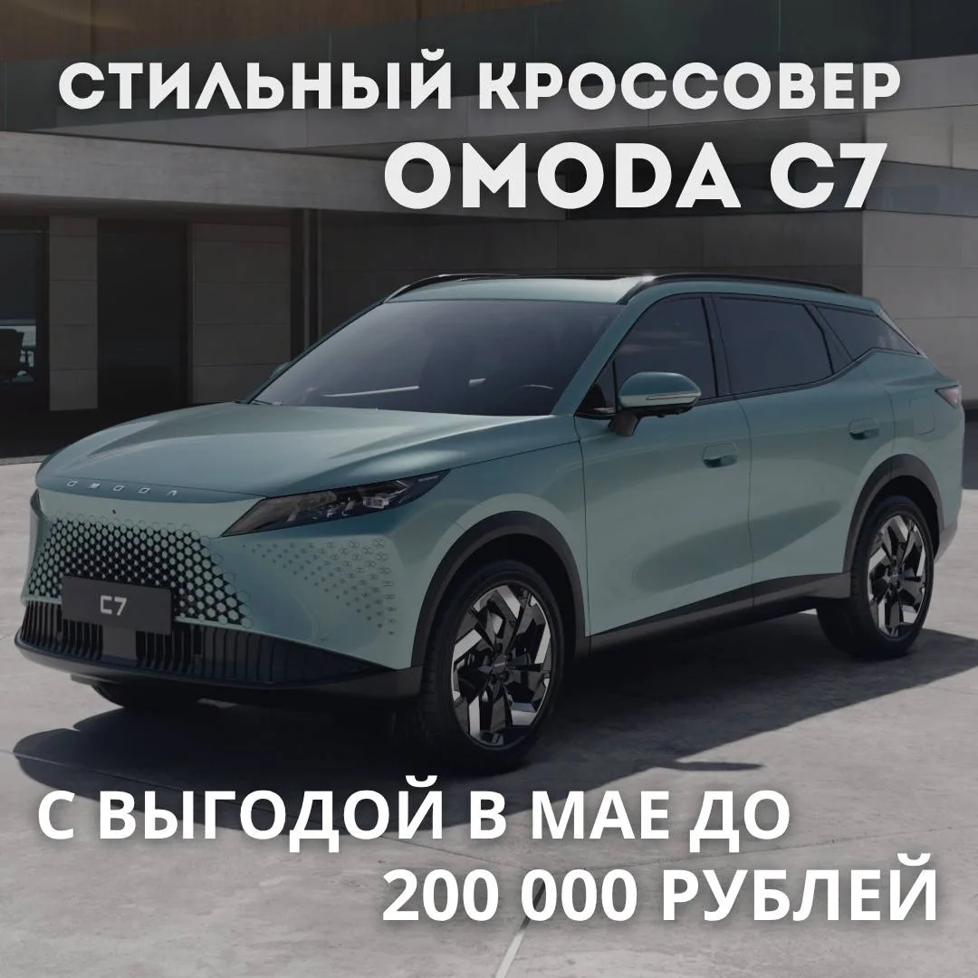 👋 Если Вы сейчас находитесь в поиске нового автомобиля — этот пост точно для вас. Всел...
