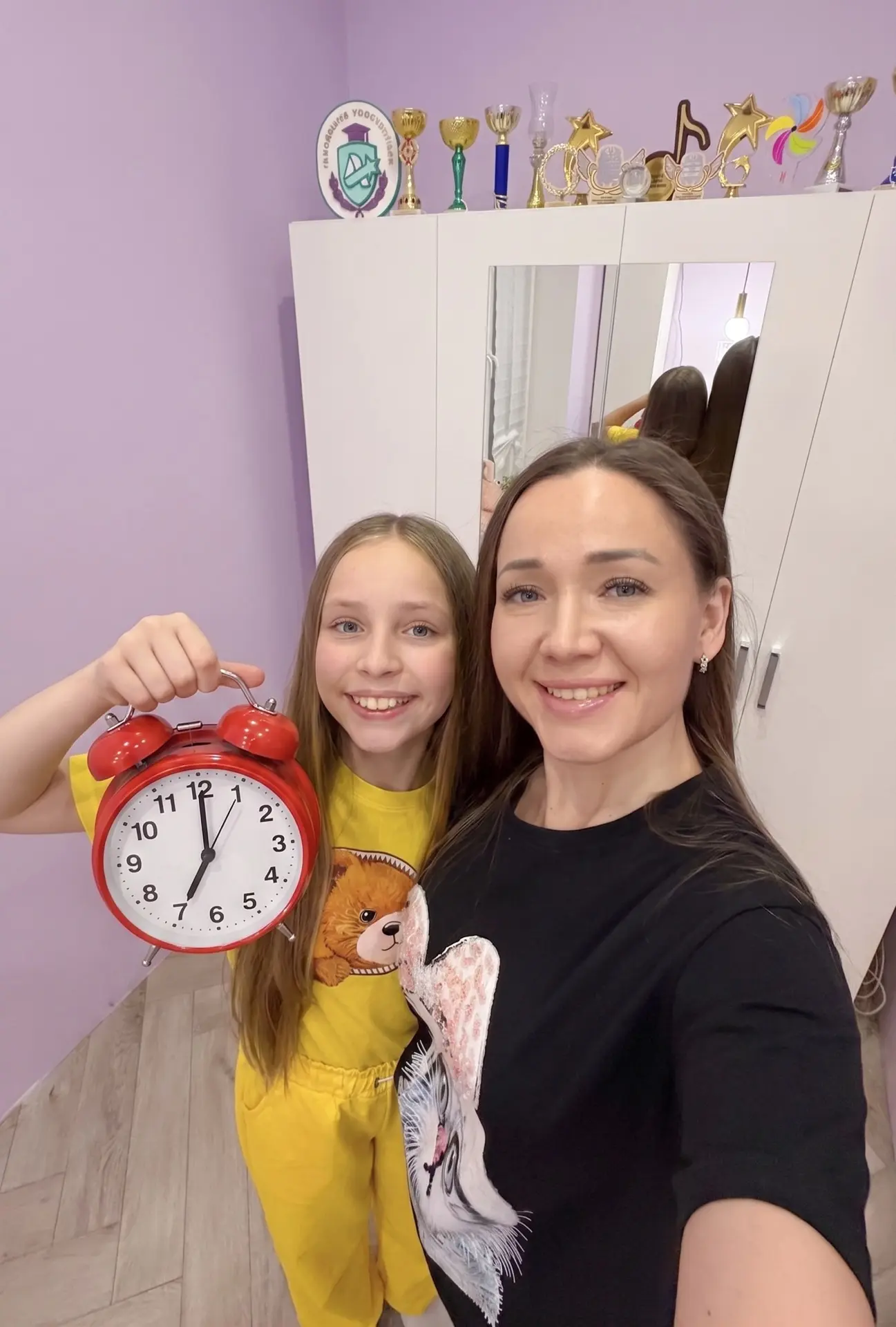 Спорим, теперь вы будете просыпаться с той ноги🙂?