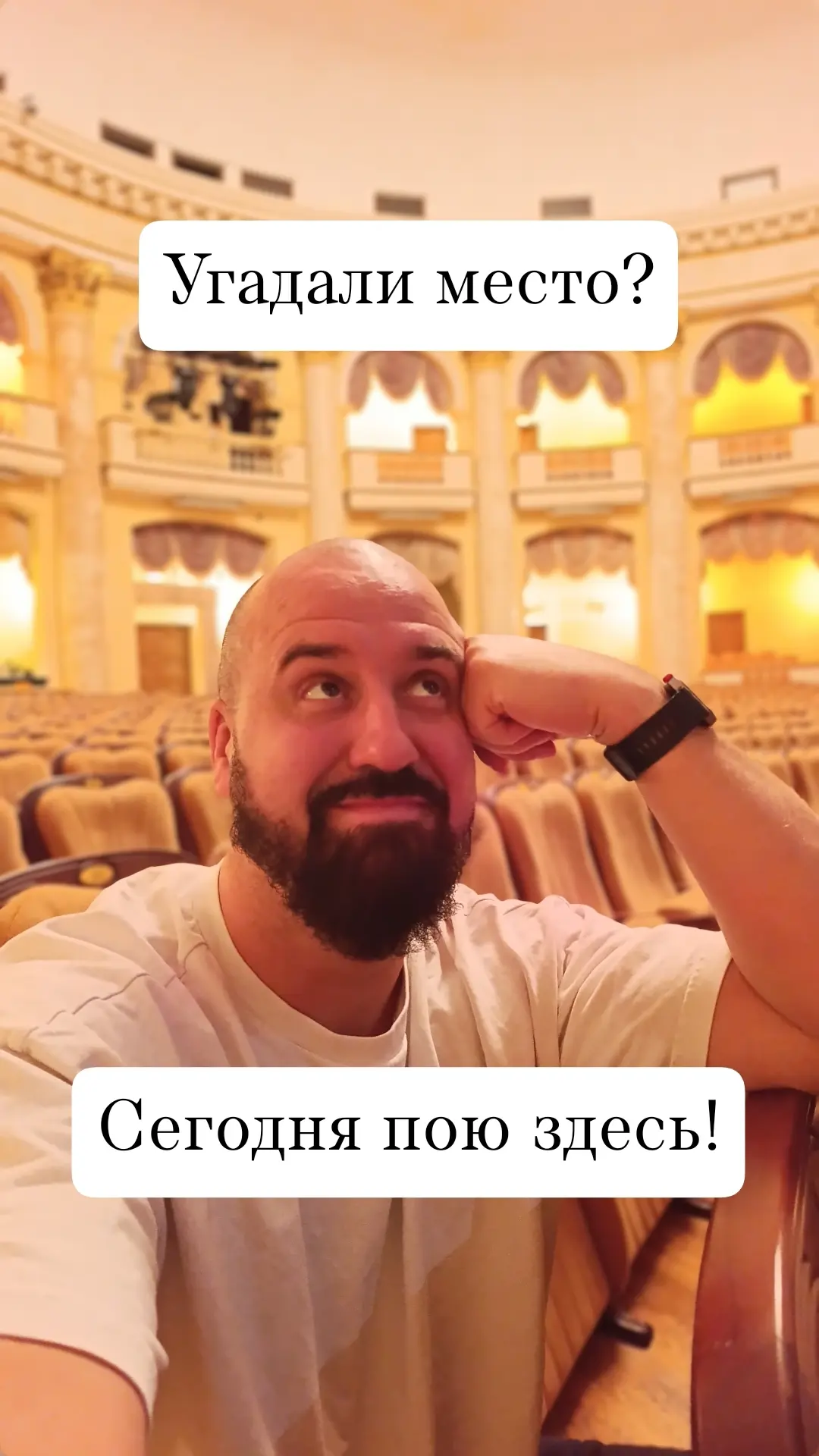 Видео