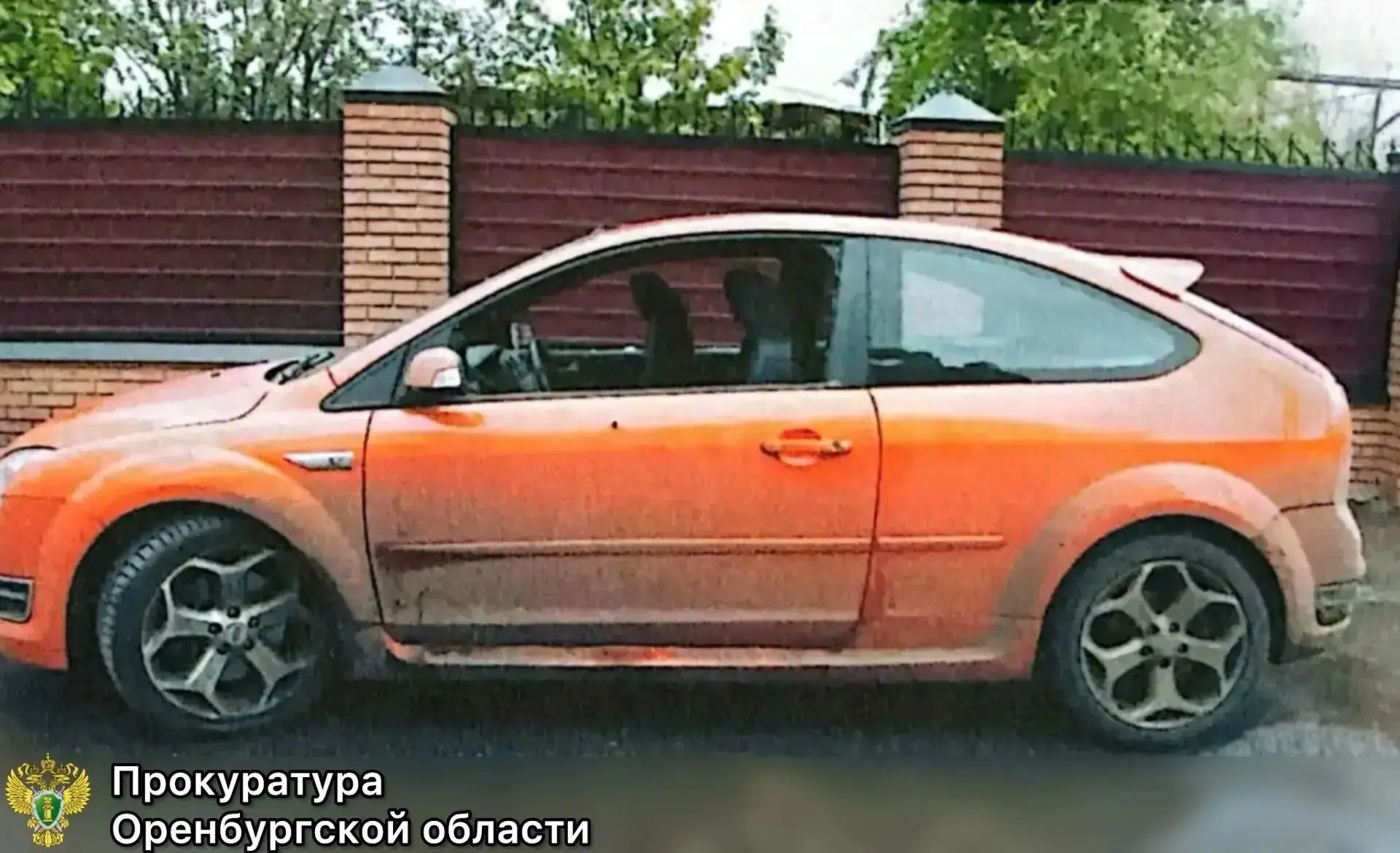 ⚖️ Расплата через 16 лет: в Оренбуржье перед судом предстанет киллер из ОПГ