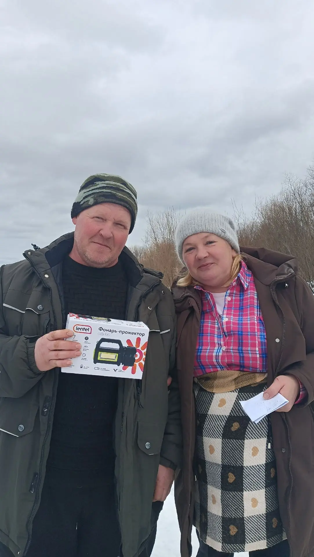 На озере в Выльтыдоре 21 марта  состоялись традиционные соревнования по зимней рыбалке среди работни
