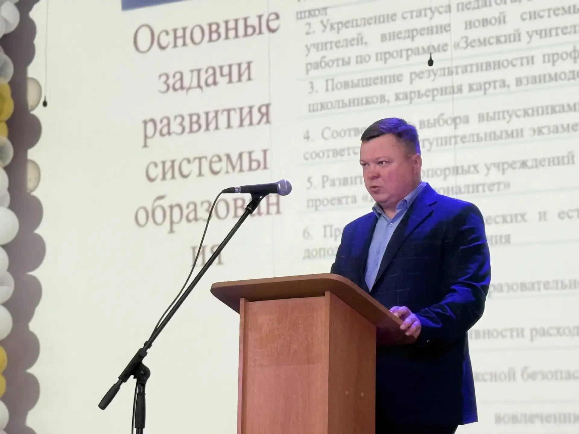 🇷🇺 Евгений Мелёхин принял участие в работе форума «Сильные муниципалитеты – сильный р...
