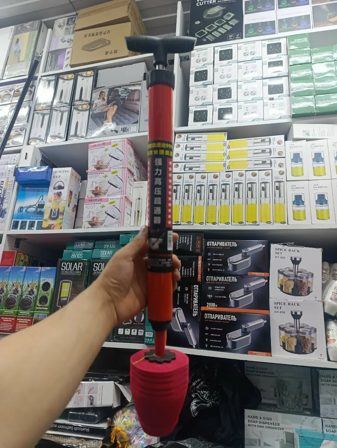 https://vk.com/photo-184814919_493006591